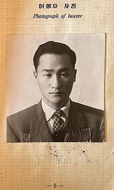 Obituary of John Junggwon Soh