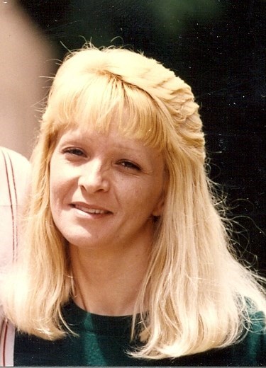 Obituary of Frances Elaine Nation