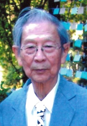 Obituary of Mike Yihhuei Mah