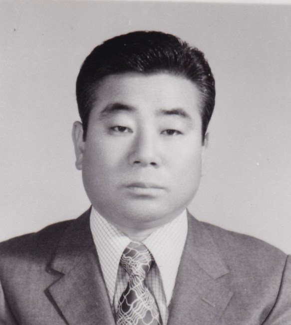 Obituary of Do Yong Pak