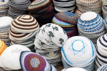 Obituary of Anne I Schwartz