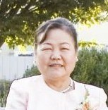 Obituary of Lana Chen