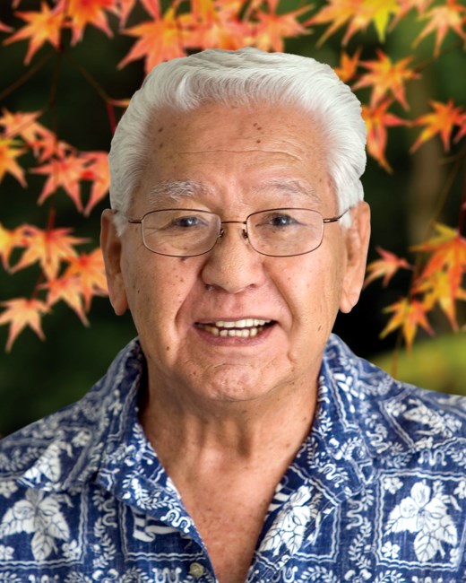 Obituary of Charles Yukio Shiroma