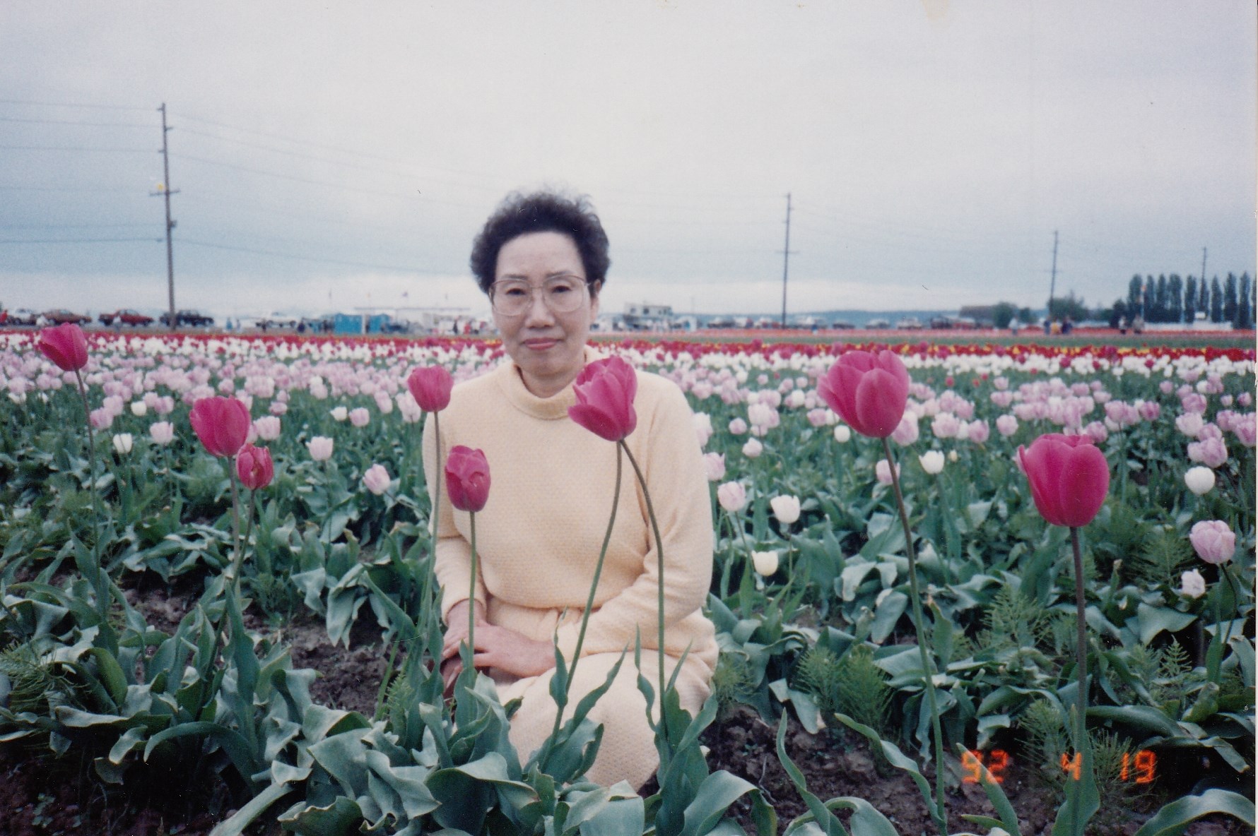 Obituary of Kyung Hwan Park