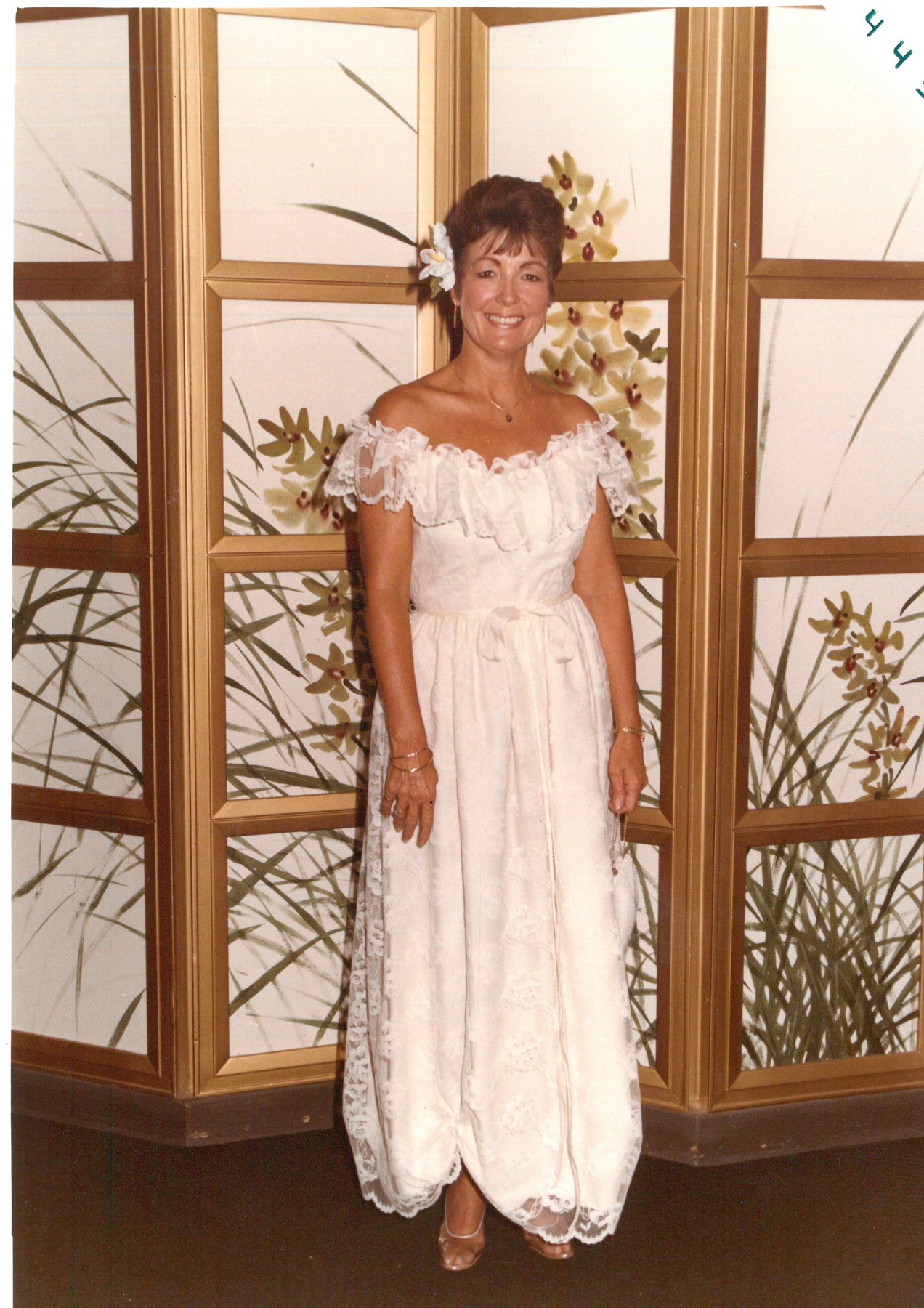 Obituary of Martha Smith Johnson