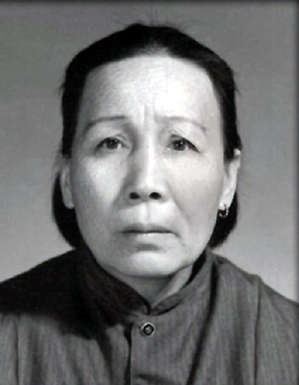 Avis de décès de Bao Chan Li-Su