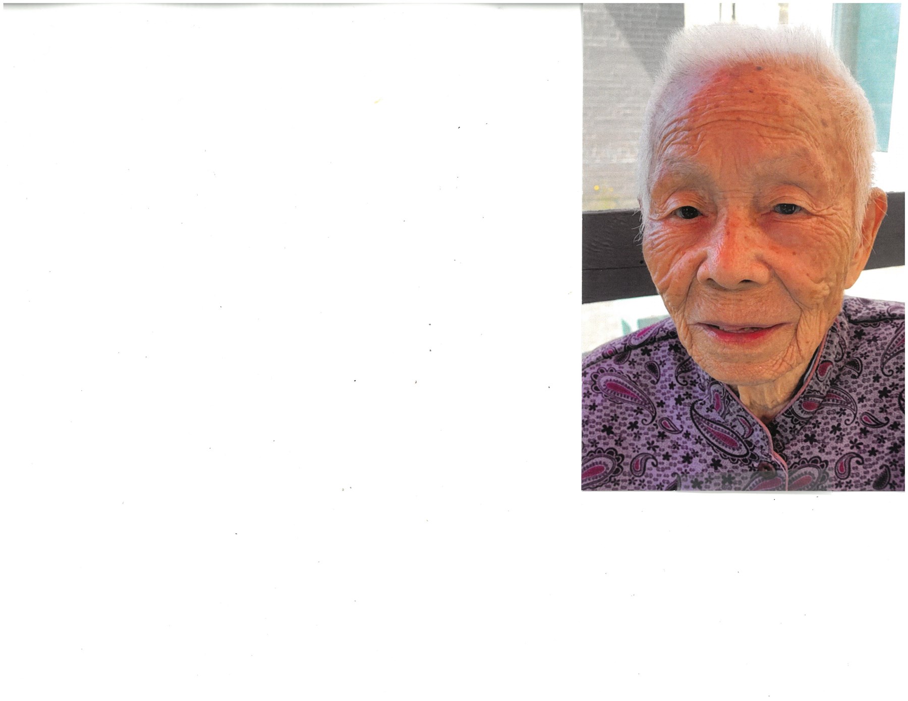 Obituary of Le Nghiem