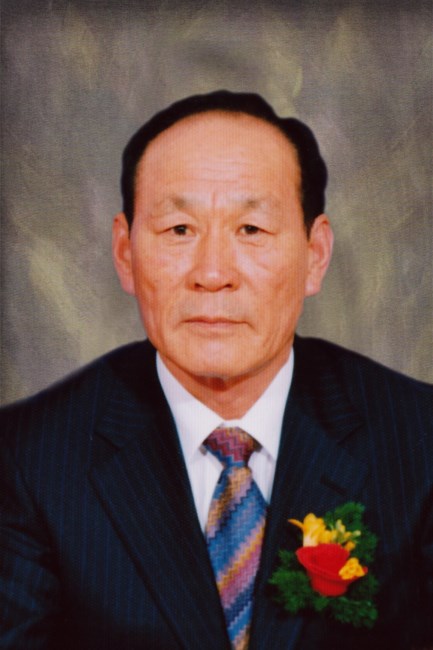 Obituary of Jung Yun Kim