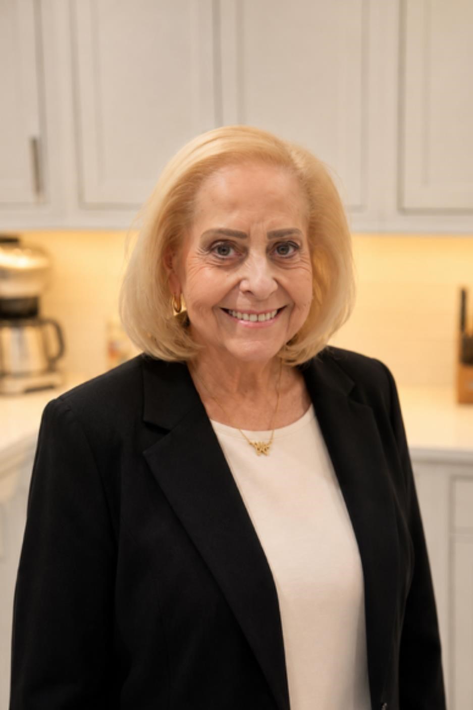 Obituary of Maria C. Saenz