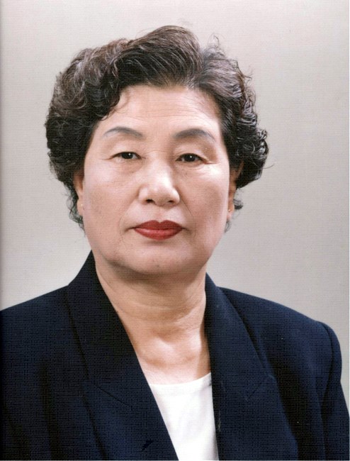 Obituary of Young Ae Chong