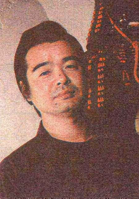 Obituary of Yukio "Yuki" Fukushima