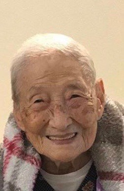 Obituario de Mai Thi Nguyen Le