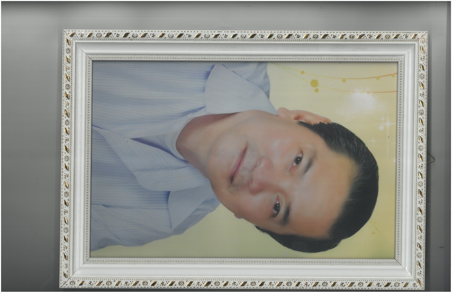 Obituary of Tuan Duc Vo