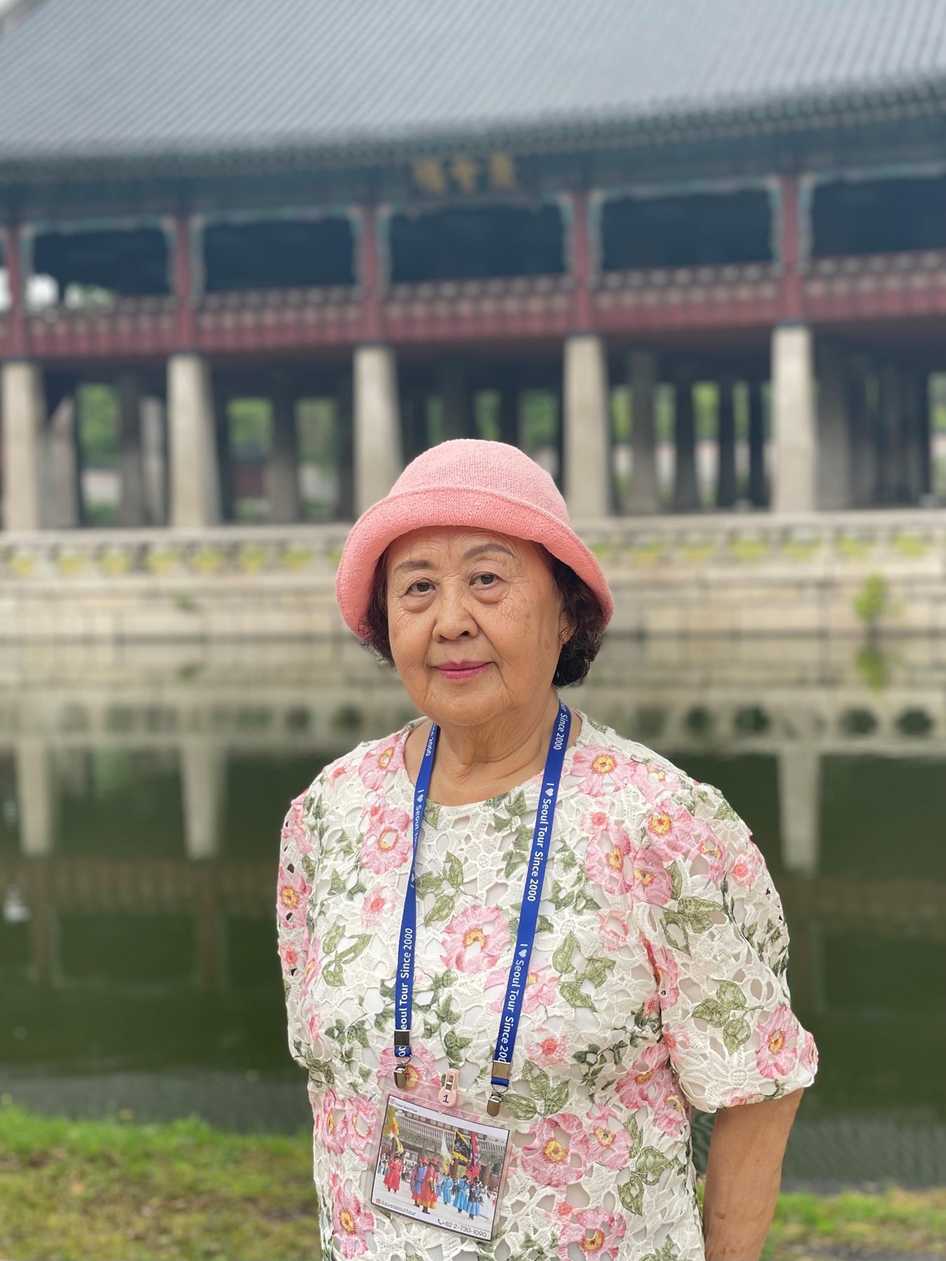 Obituary of Katherine B Kim
