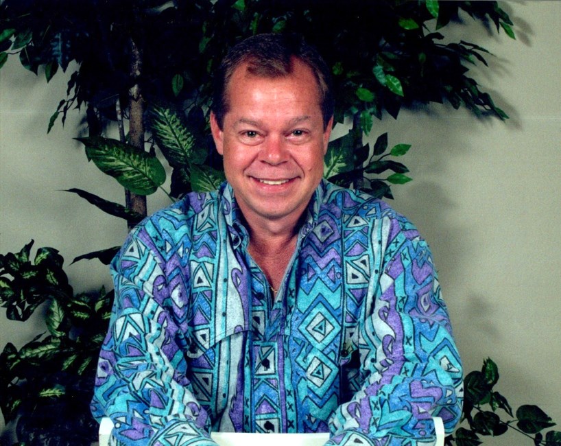 Obituary of Garland Edward Harvey Jr.