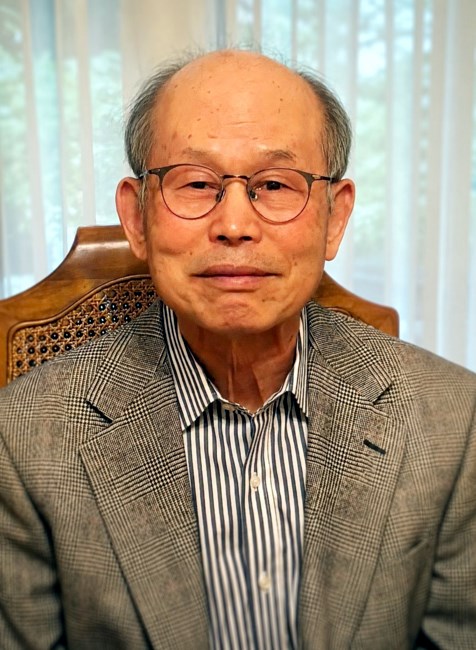 Obituary of Jae Sug Lee