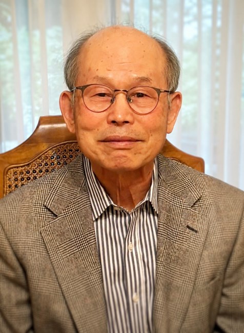Obituary of Jae Sug Lee