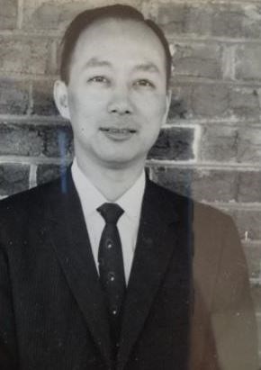 Obituary of Wah B. Lee