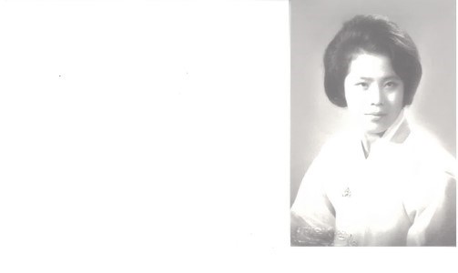 Obituary of Yung Soon Kwak