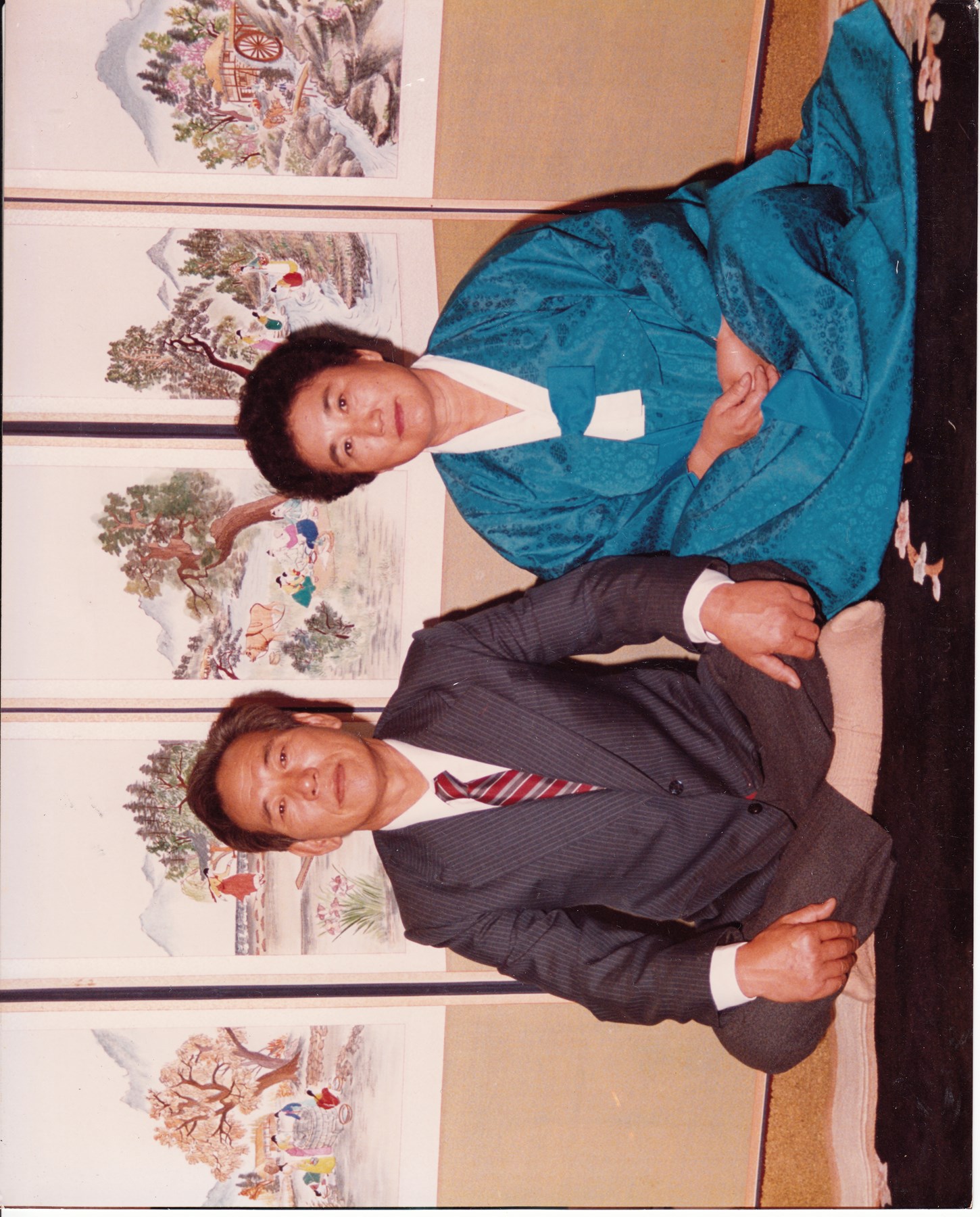 Obituary of Jong Bun Lee
