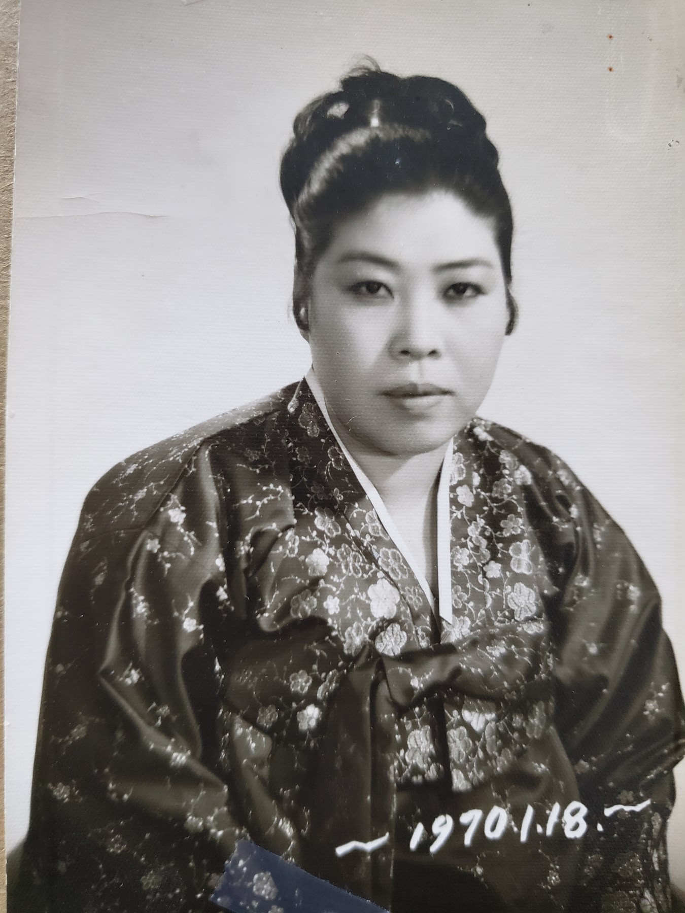Obituary of Myong Cha Christian 명차 크리스챤