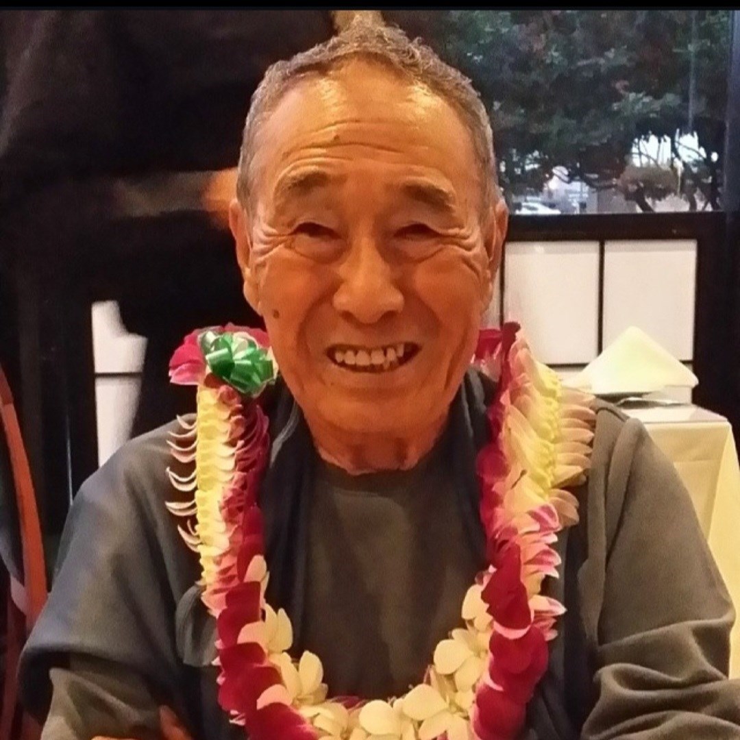Henry Nomura Obituary - Kaneohe, HI