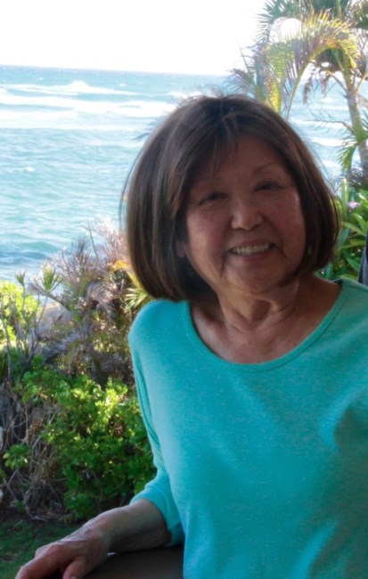 Obituary of Evelyn Fujie Yoshihara