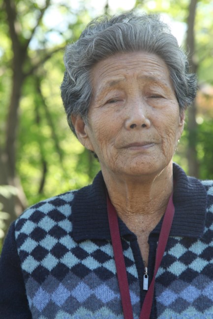 Obituary of Ohk Joo Lim