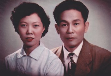 Obituary of Woon Yung Chan Wong