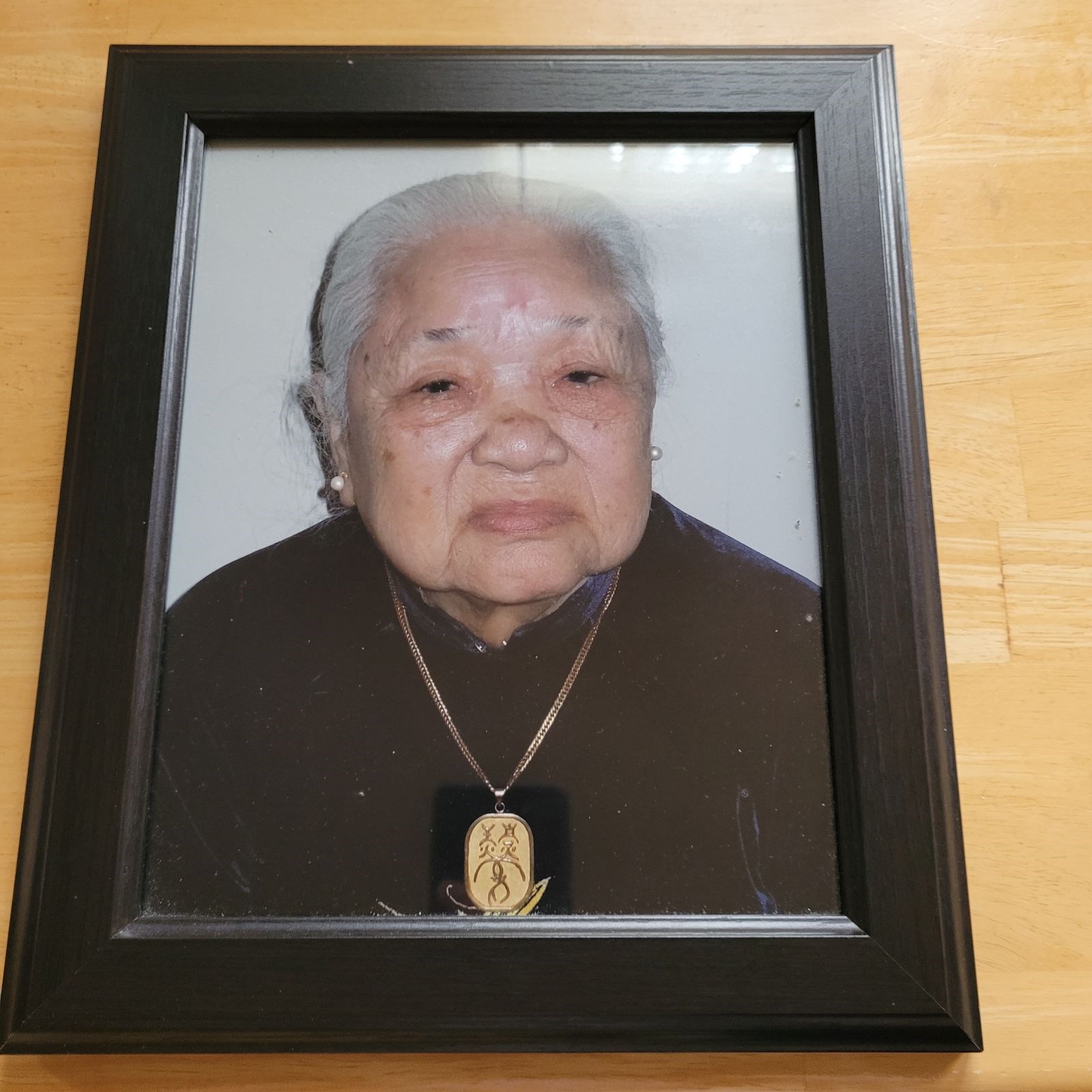 Obituary of Oanh Nguyen