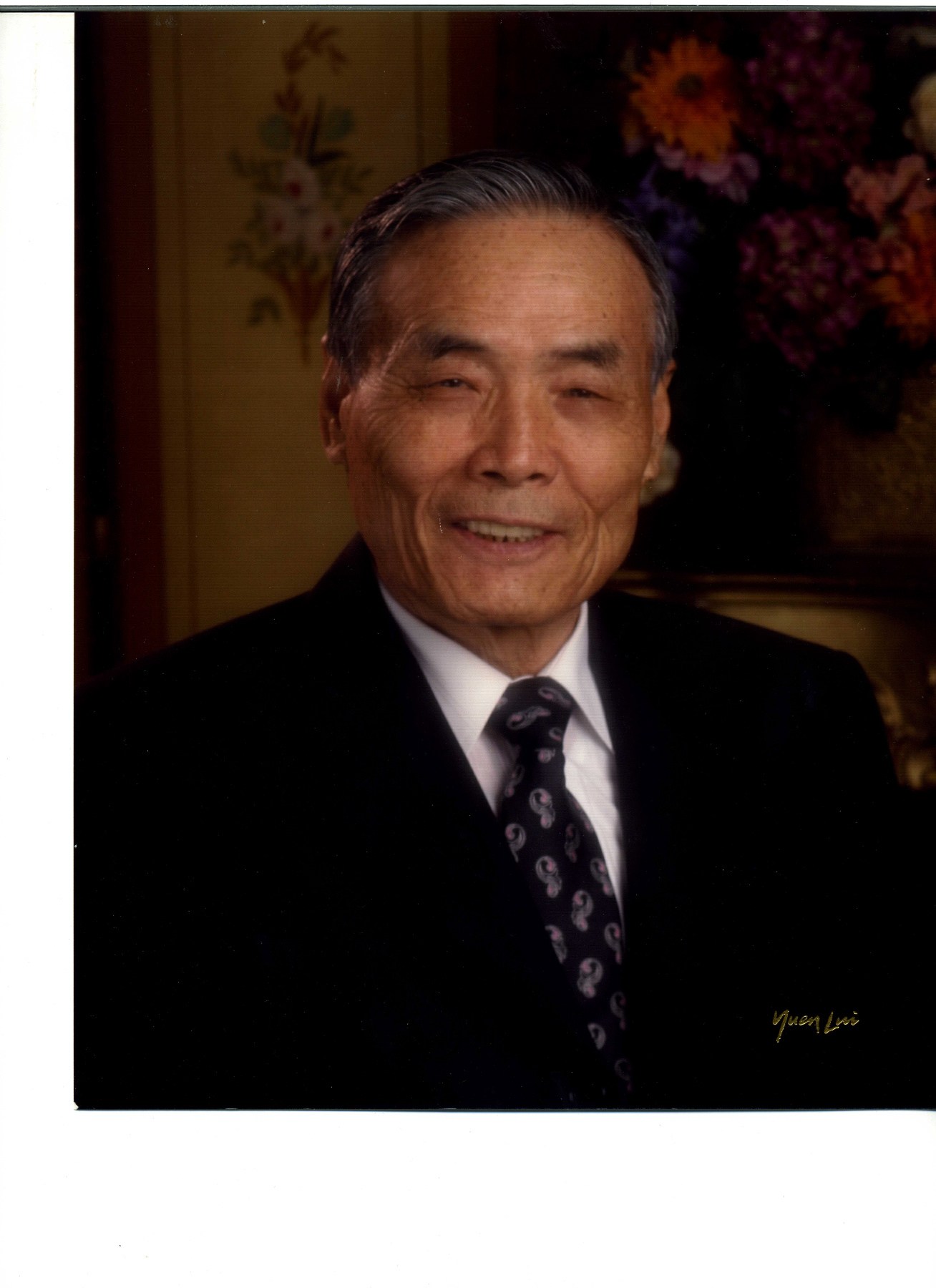 Obituary of Jae Ok Baik