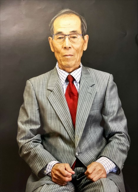 Obituary of Bong C. Kim