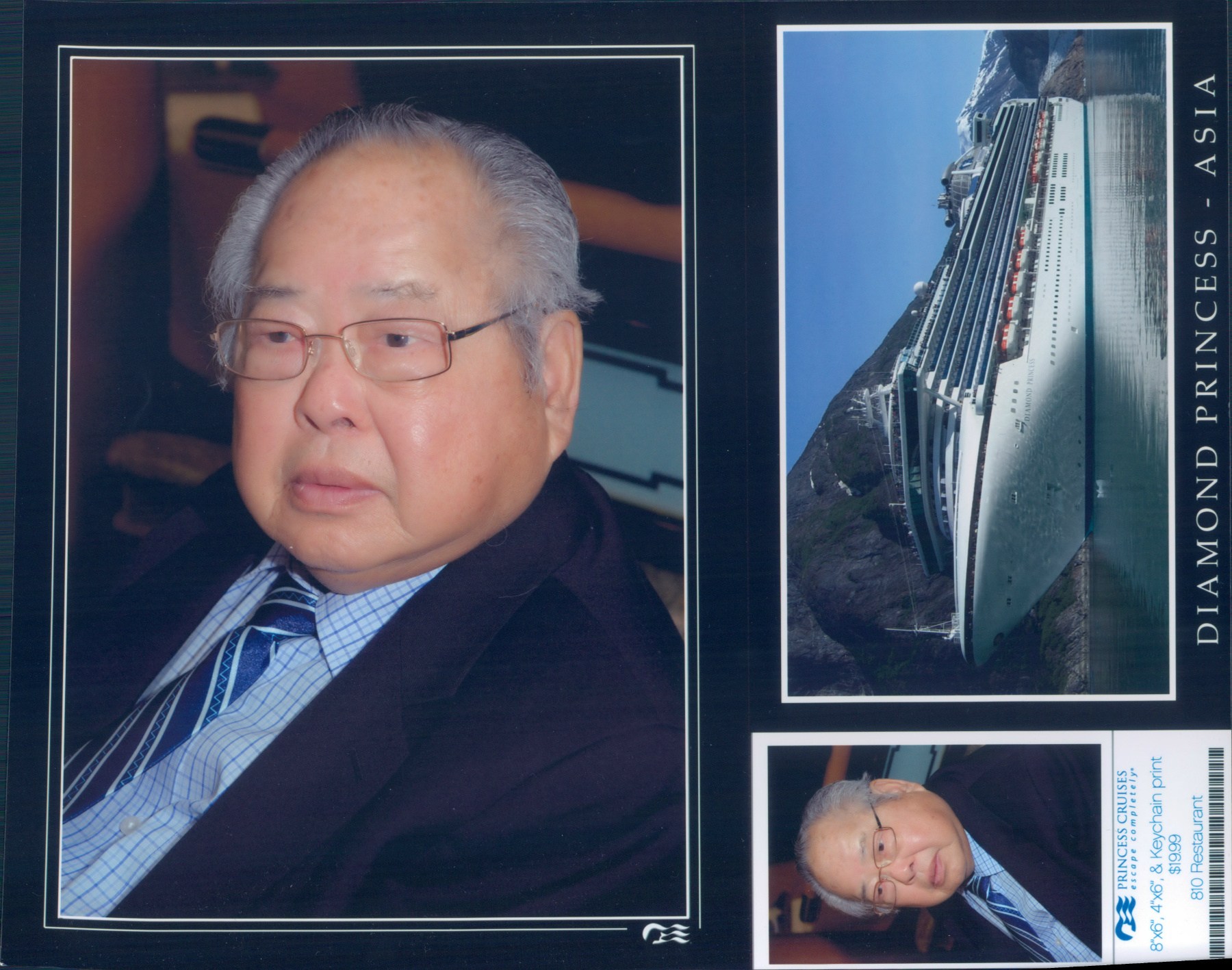 Obituary of Tommy Gain Gee Mah