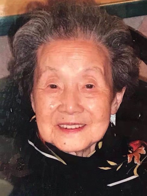 Obituary of Pei Xia Kong