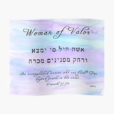 Obituary of Muriel Kaplan Isbitts