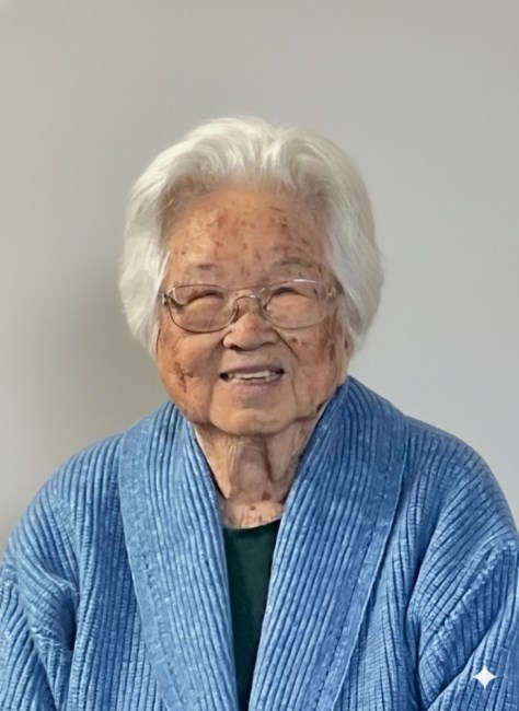 Obituary of Kui Nam Pak