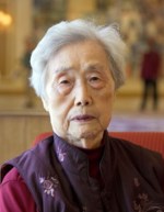 Chou Yuan Wu