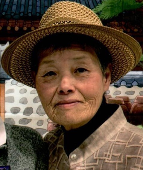 Obituary of Sung Duk Chin