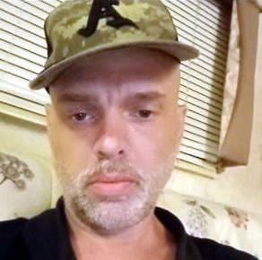 Obituary of Michael Shannon Eugene Wilson