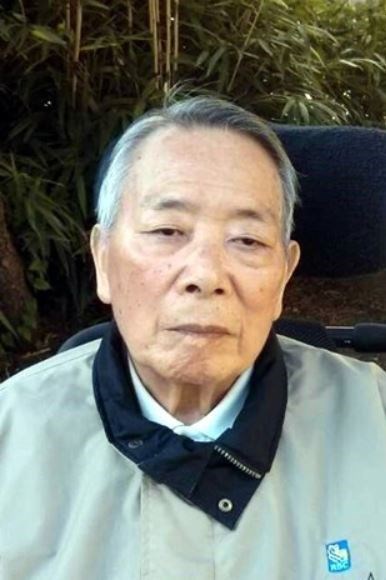 Obituary of William Chun Keung Chan