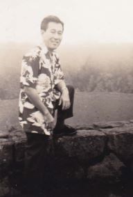 Obituary of Daniel C.H. Oh