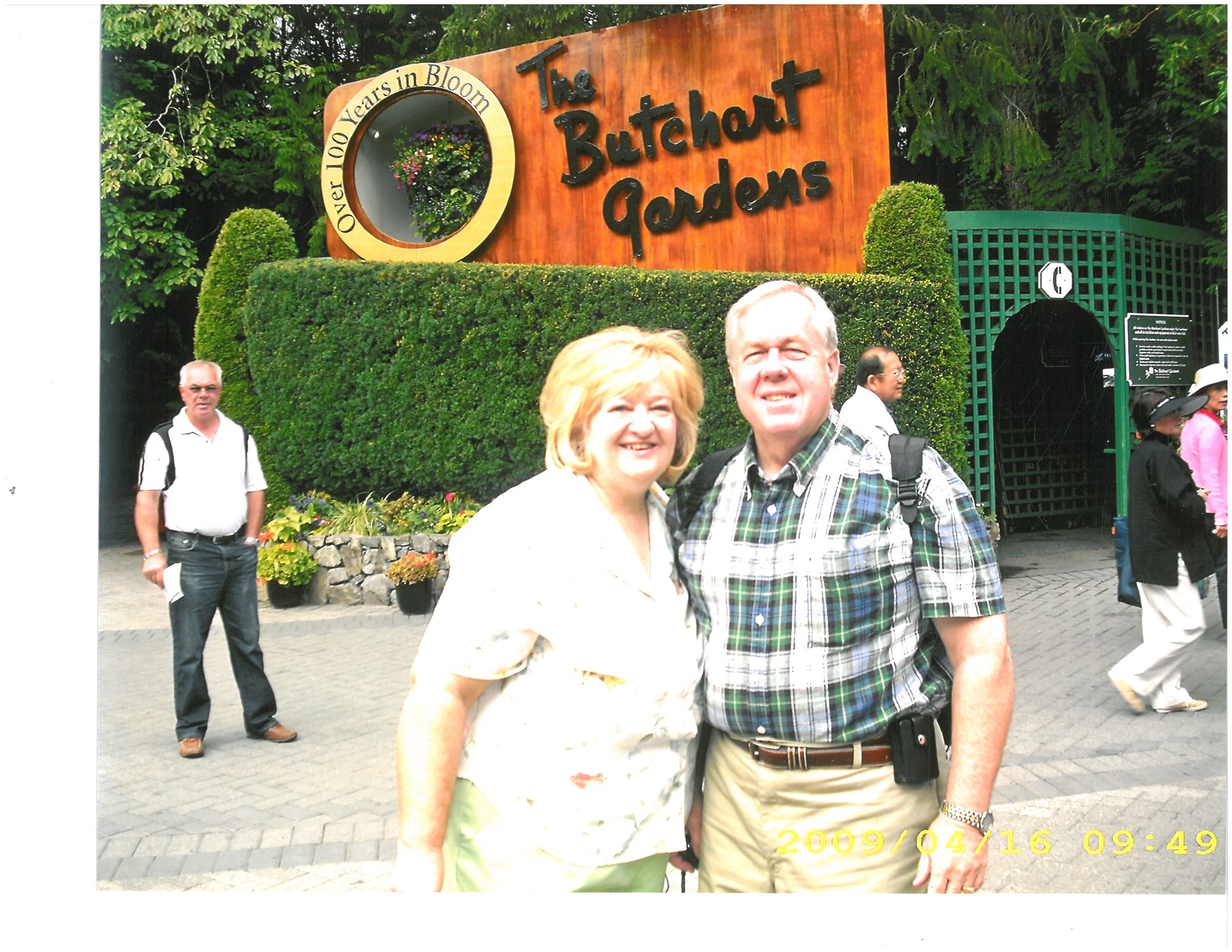 Obituary of Diane Whiting Gardner