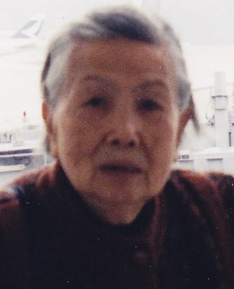 Obituary of Ms. Wai Fong Tam