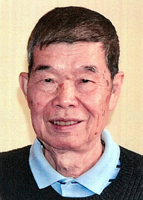 Avis de décès de Pin Wun Chang