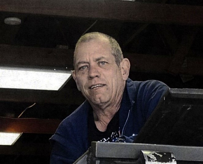 Obituary of James Richard Koerner