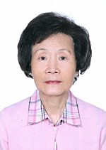 Pearl Foung Chee Wong 黃周逢珠