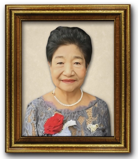 Obituary of Esperanza Santos