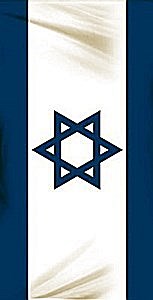 Obituary of Polly Stein