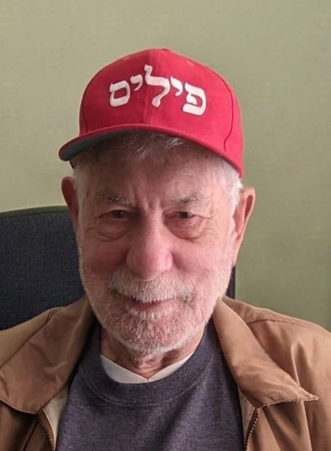 Obituary of Bernard Jules Bitman