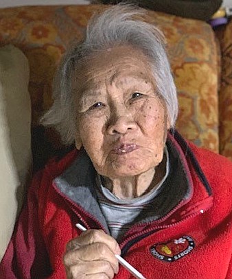 Obituary of Ms. Loretta Boy King Leung